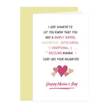 Hilarious Mother'S Day Card From Daughter, Humor Thank You Mom Greeting Card, You Are A Dazzling Human Just Like Your Daughter, 8X5.6 Inches