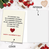 Romantic Valentine'S Day Card Gift For Him Her,Funny Valentine'S Day Card For Husband, Wife, Boyfriend, Girlfriend, Spouse