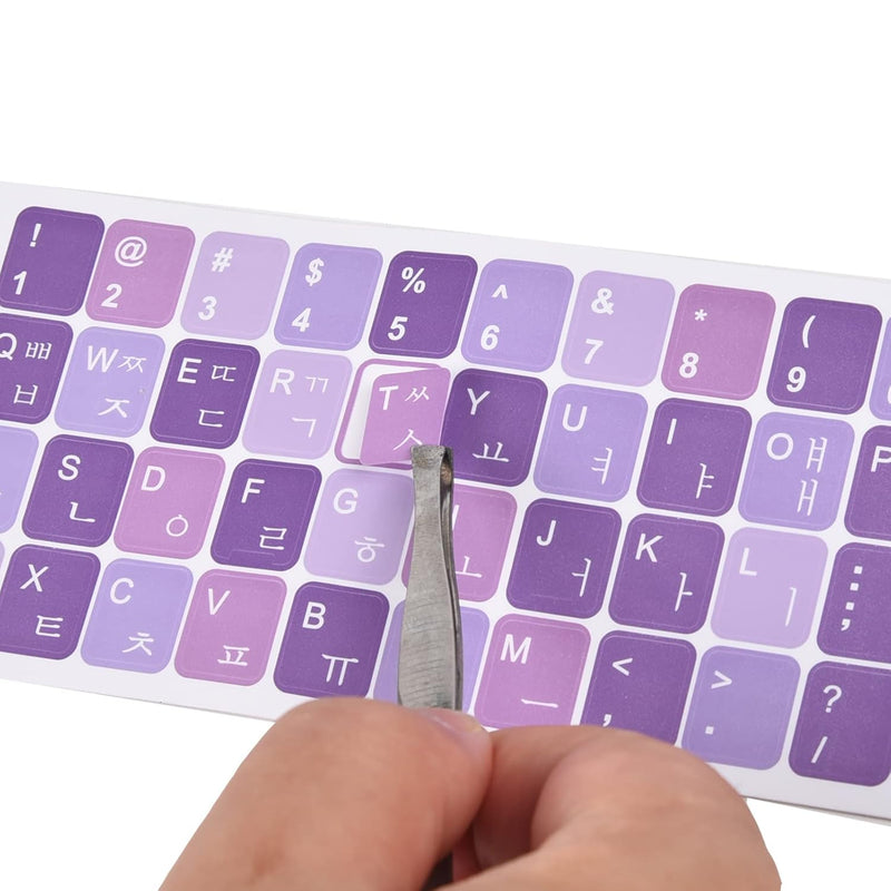 2Pack Korean Keyboard Stickers, Korean-English Keyboard Sticker On Purple Back