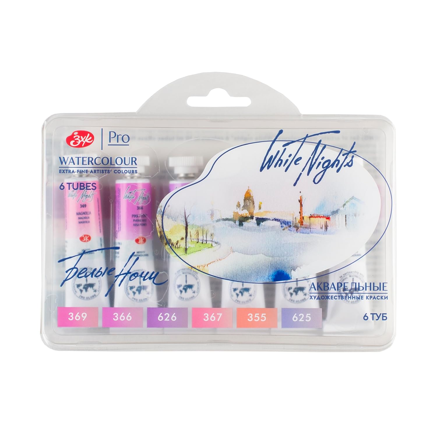 Extra Fine Artists Grade Professional Watercolors 6 * 10 Ml Set In Plastic Correx By Nevskaya Palitra (Rose Flowers Set)