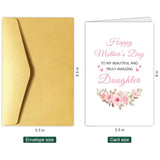 Daughter Mother'S Day Card, Mother'S Day Card For Daughter Stepdaughter, Sweet Mothers Day Card From Mom Dad, To My Beautiful And Truly Amazing Daughter