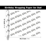 Birthday Wrapping Paper For Dad - Mini Roll - 17 Inch X 16.5 Feet - To The Worlds Best Daddy Happy Birthday Design Perfect For Bday, Party, Holiday