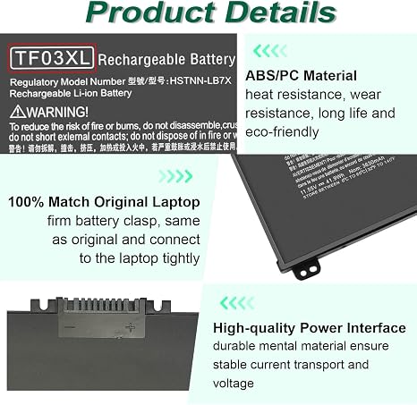 TF03XL 920070-855 Replacement Laptop Battery for HP Pavilion 15-CC 15-CD and 14-BF Series