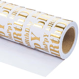 3D Kraft Birthday Wrapping Paper Roll - Mini Roll - 17 Inch X 16.5 Feet - Gold And White Happy Birthday Lettering Design With Embossed Perfect For Holiday, Party Celebration