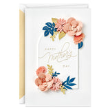 Hallmark Signature Mother's Day Card (Sending Love Your Way) for Sister, Friend, Aunt, Coworker