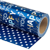 Reversible Birthday Wrapping Paper - Mini Roll - 17 Inch X 9.8 Feet - Blue And Gold Foil Happy Birthday Wrapping Paper For Boys, Men, Kids, Baby Shower