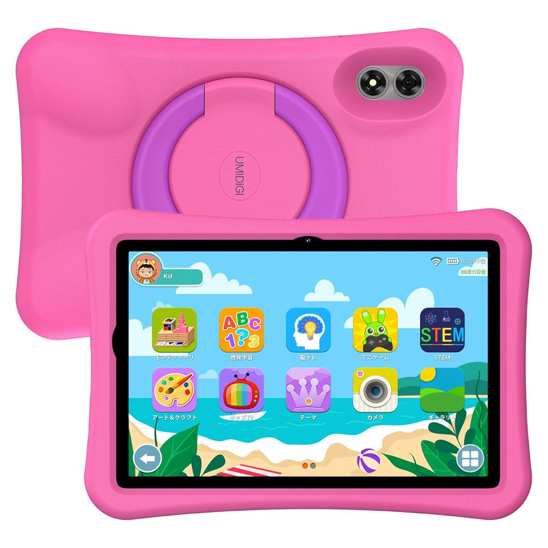 UMIDIGI Kids Tablet, G1 Tab Android 13 Tablet PC, 10.1" Tablet for Kids, 8G+64