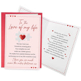 Funny Valentines Day Card For Him Her, Romantic Valentines Day Card For Boyfriend Girlfriend, Anniversary Cards For Husband Wife, Long Distance Love Cards