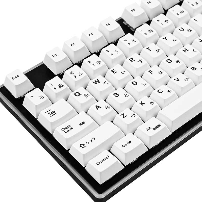 137-Keys Japanese White Keycaps Pbt Cherry Profile Key Cap Set For 60% 65% Tkl