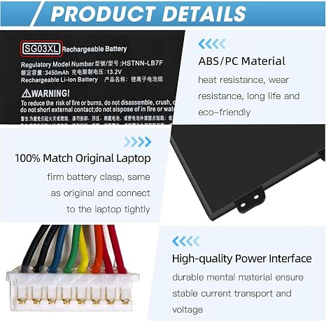 HP SG03XL 849048-421 Laptop Battery Replacement for Envy M7-U 17T-U Series