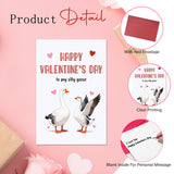 Valentines Day Cards For Him Or Her, Funny Valentines Days Card For Men, "Happy Valentine'S Day To My Silly Goose" Love Cards, Romantic Valentine'S Days Greeting Card, Valentine Gifts For Women
