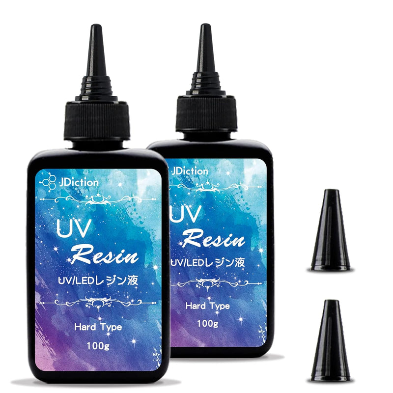 Uv Resin, 2 Pcs Upgrade Ultraviolet Epoxy Resin Non-Toxic Crystal Clea