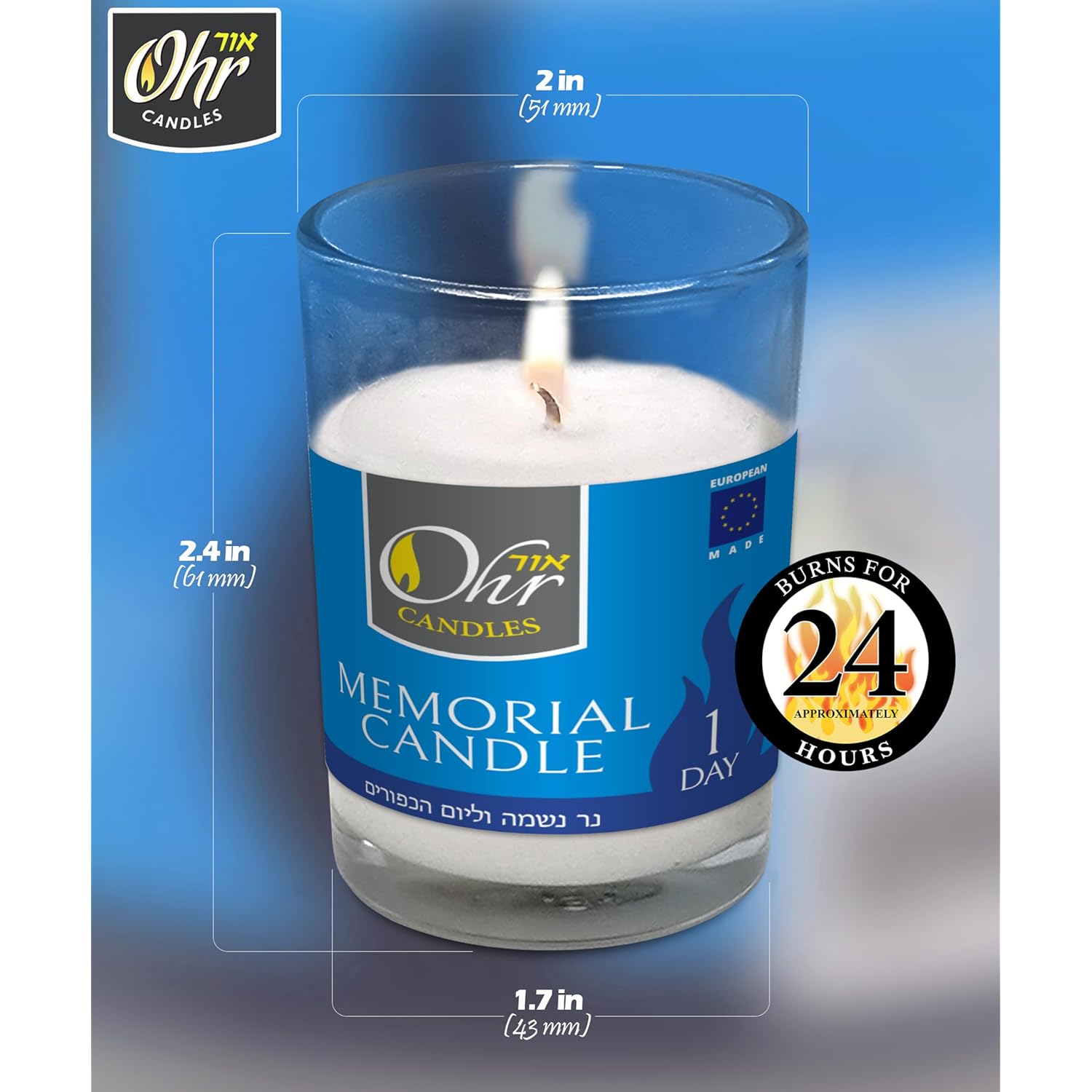 Ohr Yahrzeit Memorial Candles - 1 Day & 24 Hour Yom Kippur Jewish Candles In Glass Tumbler - 12 Pack