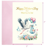 Happy Mothers Day Card For Mother To Be Mom To Be Pregnant Expecting New First Mom Mother'S Day Gift Gifts With Envelope 5X7 Inch Message Inside 1 Pcs
