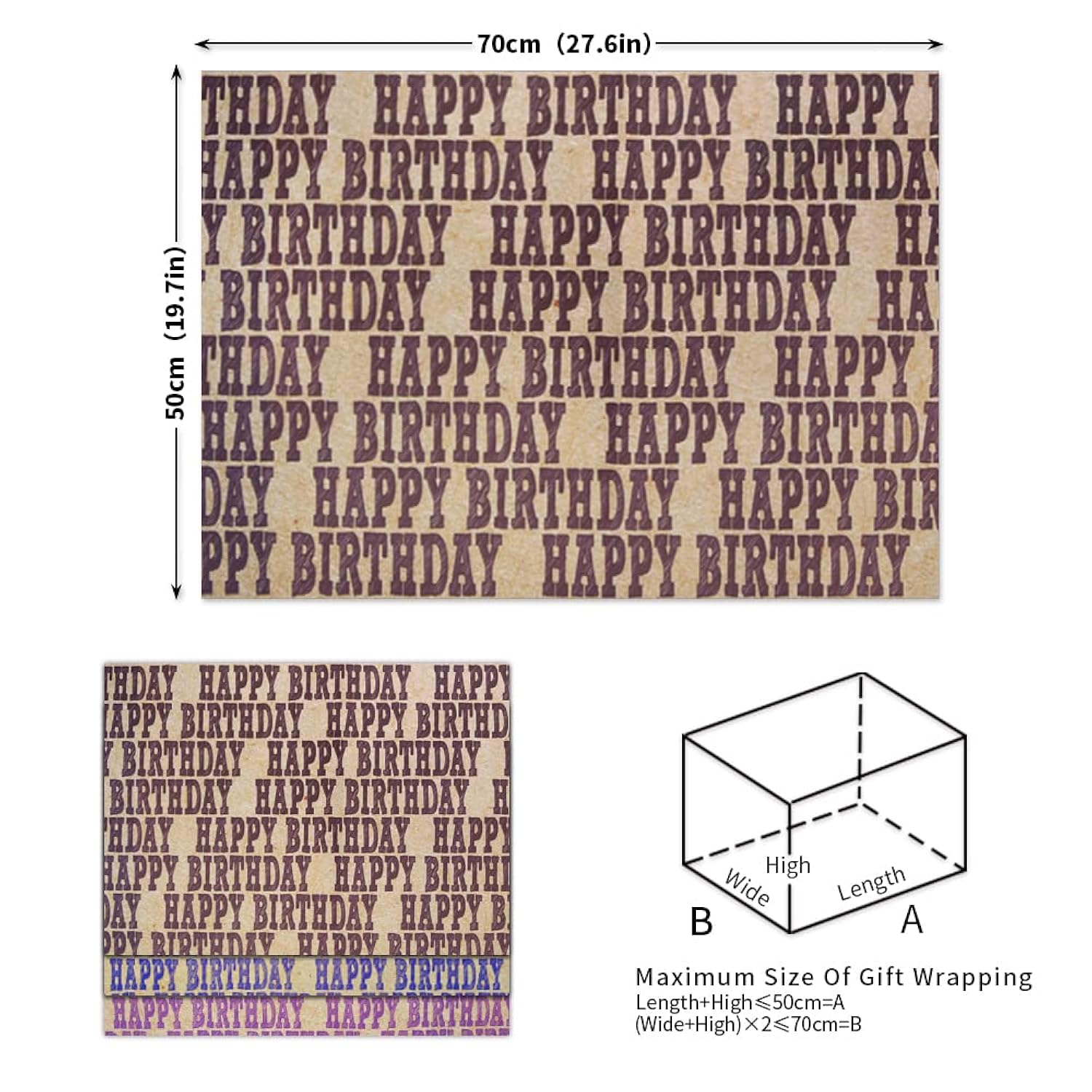 Happy Birthday Wrapping Paper For Men Women, Happy Birthday'' Alphabet Design Brown Gift Wrap Paper, 28" X 20" Inches Folded Flat For All Birthday Occasions