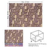 Happy Birthday Wrapping Paper For Men Women, Happy Birthday'' Alphabet Design Brown Gift Wrap Paper, 28" X 20" Inches Folded Flat For All Birthday Occasions