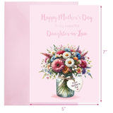 Happy Mother'S Day Card For Daughter In Law With Envelope 1 Pcs Mothers Day Card Gift Gifts To Daughter-In-Law Message Inside 5X7 Inch