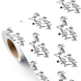 Birthday Wrapping Paper For Women - Mini Roll - 17 Inch X 16.5 Feet - Happy Birthday Beautiful Wrapping Paper For Special Friend, Girlfriend, Wife