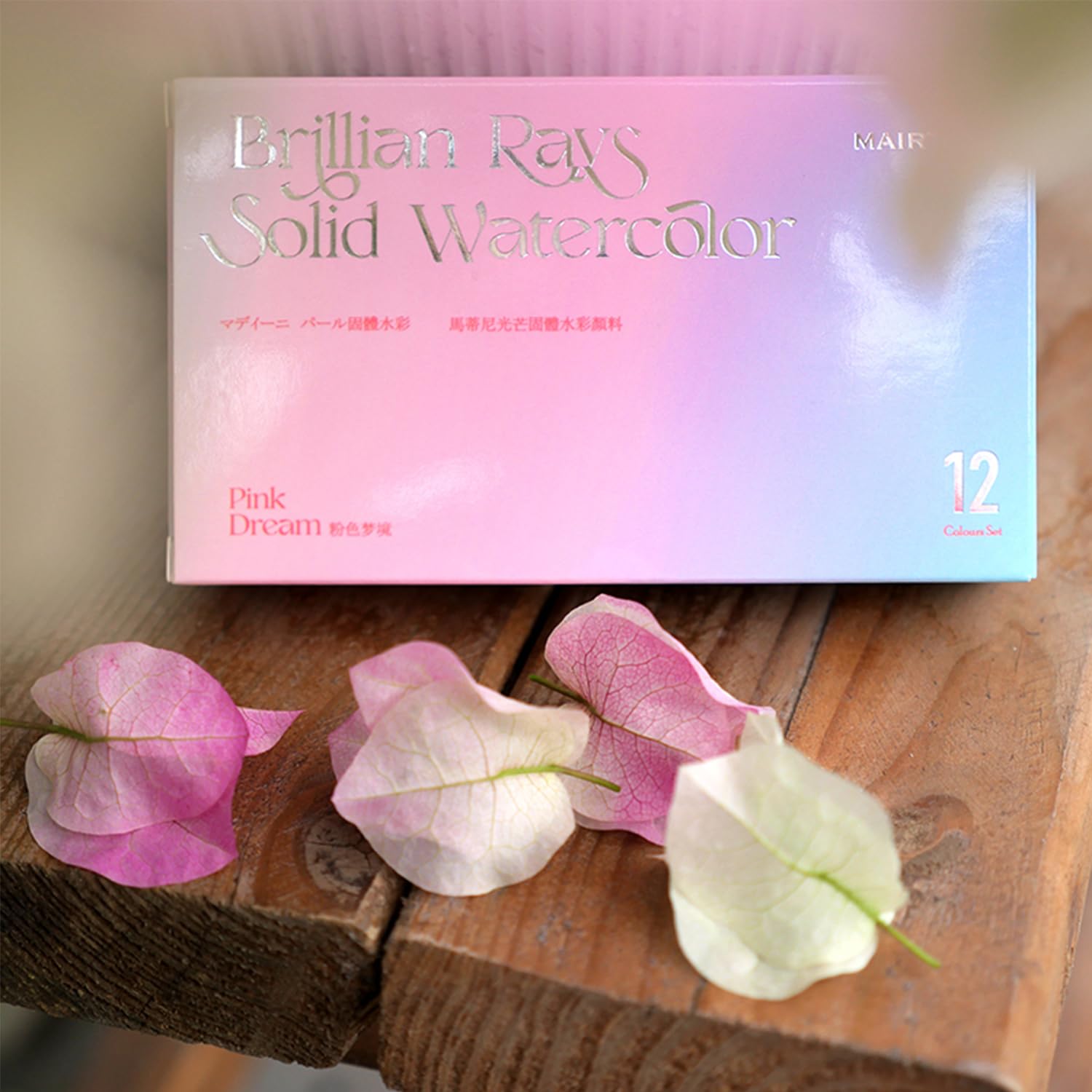 Mairtini Academy Grade Brilliant Series Half-Pan Solid Watercolor Paint Set With Iron Case 12Pcs?Pink Dream?