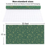 Happy Birthday Wrapping Paper Roll 17 Inch X 33 Feet Gift Wrap For Medium & Small Gifts Perfect For Birthday And Holiday Party Gift Wrapping