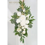 Artificial Wedding Arch Flowers Kit(Pack Of 3),2Pcs Artificial Flower Arch Decor,1Pcs Sheer Drape For Wedding Ceremony Arbor For Weddingceremony (Fairy White)