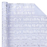 3D Kraft Birthday Wrapping Paper Roll - Mini Roll - 17 Inch X 16.5 Feet - Silver And White Happy Birthday Lettering Design With Embossed Perfect For Holiday, Party Celebration