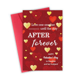 Valentines Day Card Gift For Daughter And Son-In-Law, Warm Valentine’S Day Cards Gifts From Mom Dad.