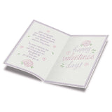 Mom Valentine'S Day Card, Made In America, Eco-Friendly, Thick Card Stock With Premium Envelope 5In X 7.75In, Packaged In Protective Mailer (Embroidery)