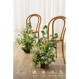 17.5" Tall Free-Standing Artificial Flowers Arrangements 4 Pcs Wedding Aisle Runner Chair Decorations White & Green Centerpieces For Ceremony Reception Rose Floral Party Outdoor