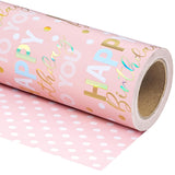 Reversible Birthday Wrapping Paper - Mini Roll - 17 Inch X 9.8 Feet - Rose Gold Foil And Iridescent Happy Birthday Wrapping Paper For Girls, Women, Baby Shower