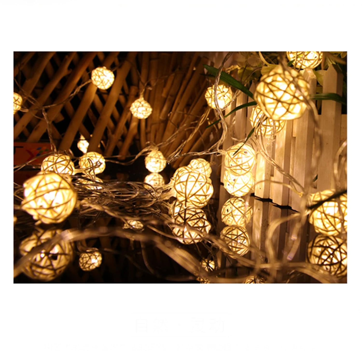 Rattan Ball String Lights, 8.2Ft 20 Led Battery Powered Sphere Christmas Lights, Indoor Fairy String Lights Decorative F