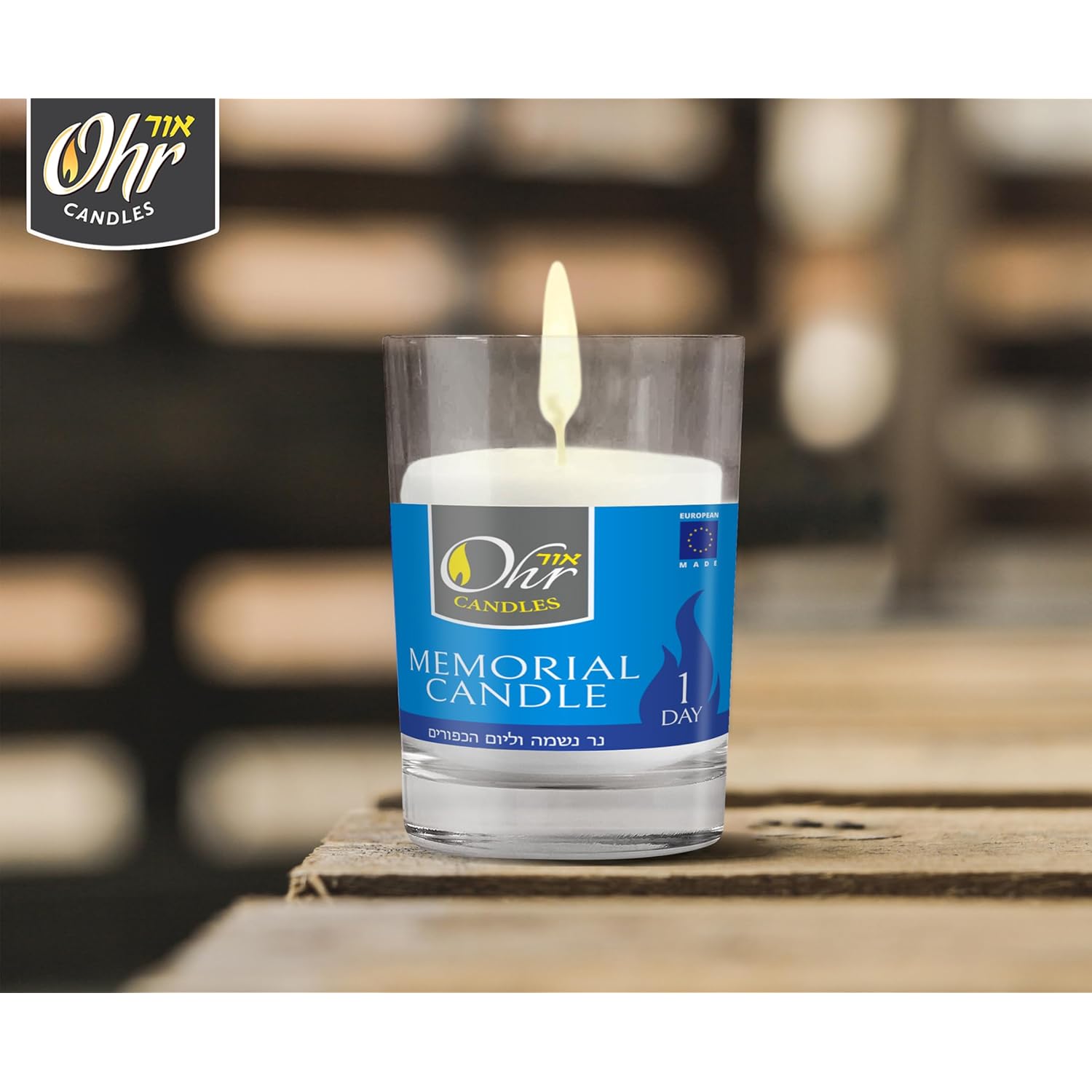 Ohr Yahrzeit Memorial Candles - 1 Day & 24 Hour Yom Kippur Jewish Candles In Glass Tumbler - 12 Pack
