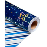 Birthday Wrapping Paper Roll, Blue Metallic Holographic Happy Birthday Wrapping Paper Featuring Revesible Stripe Gift Wrap Paper For Boys Kids Girls Men, 17 Inches X 33 Feet