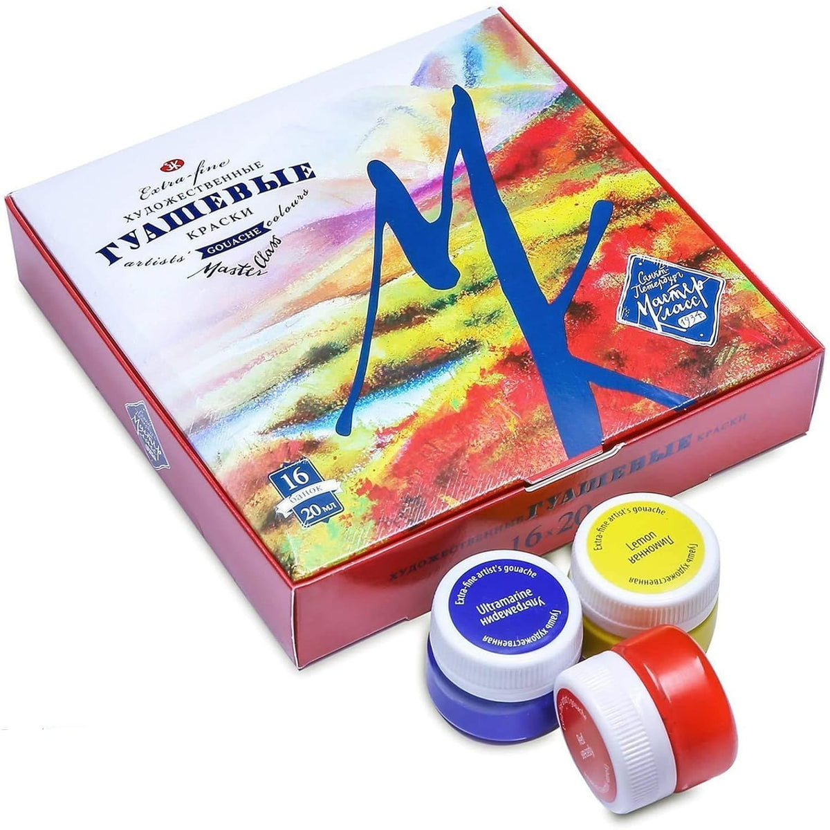Professional Gouache Colors - 16 X 20 Ml Jars Nevskaya Palitra Paints From Russia