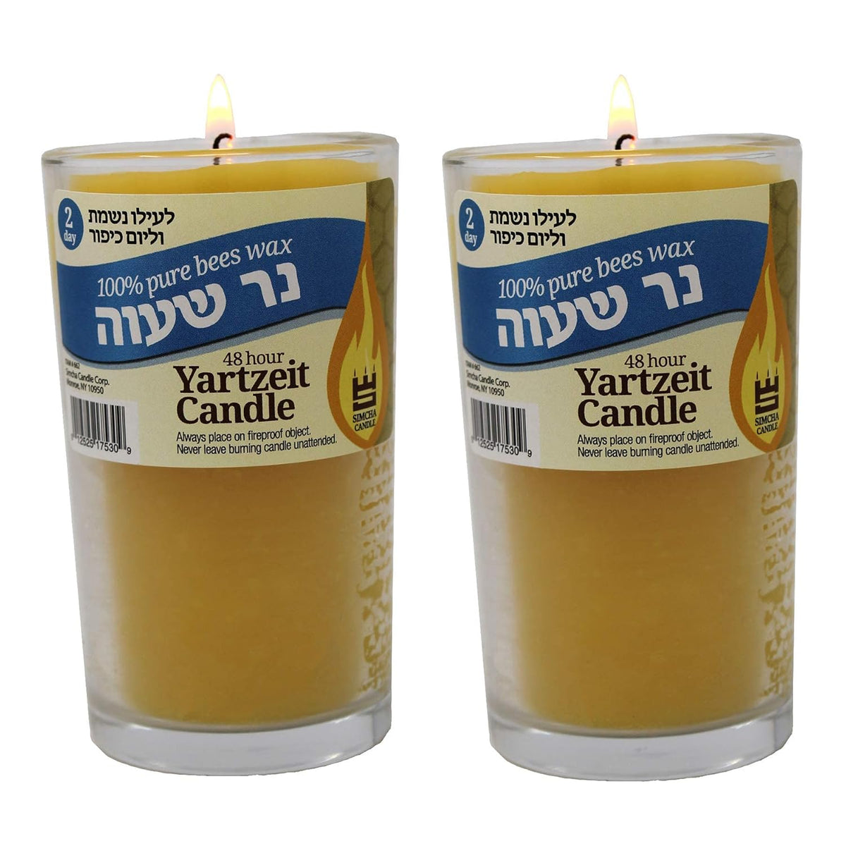 2 Day 100% Pure Beeswax Memorial Candle Burning Time 48 Hour Jewish Yahrtzeit Ner Neshama Yom Kippur In Glass Tumbler Holder [2 Pack] Kosher Yizkor Candles