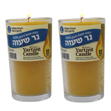 2 Day 100% Pure Beeswax Memorial Candle Burning Time 48 Hour Jewish Yahrtzeit Ner Neshama Yom Kippur In Glass Tumbler Holder [2 Pack] Kosher Yizkor Candles