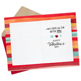 Hallmark Valentine's Day Card for Husband (What We Do Spinner)