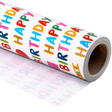 30 Inch Birthday Wrapping Paper Roll - Happy Birthday Wrapping Paper For Holiday, Party, Baby Shower - 30 Inch X 33 Feet