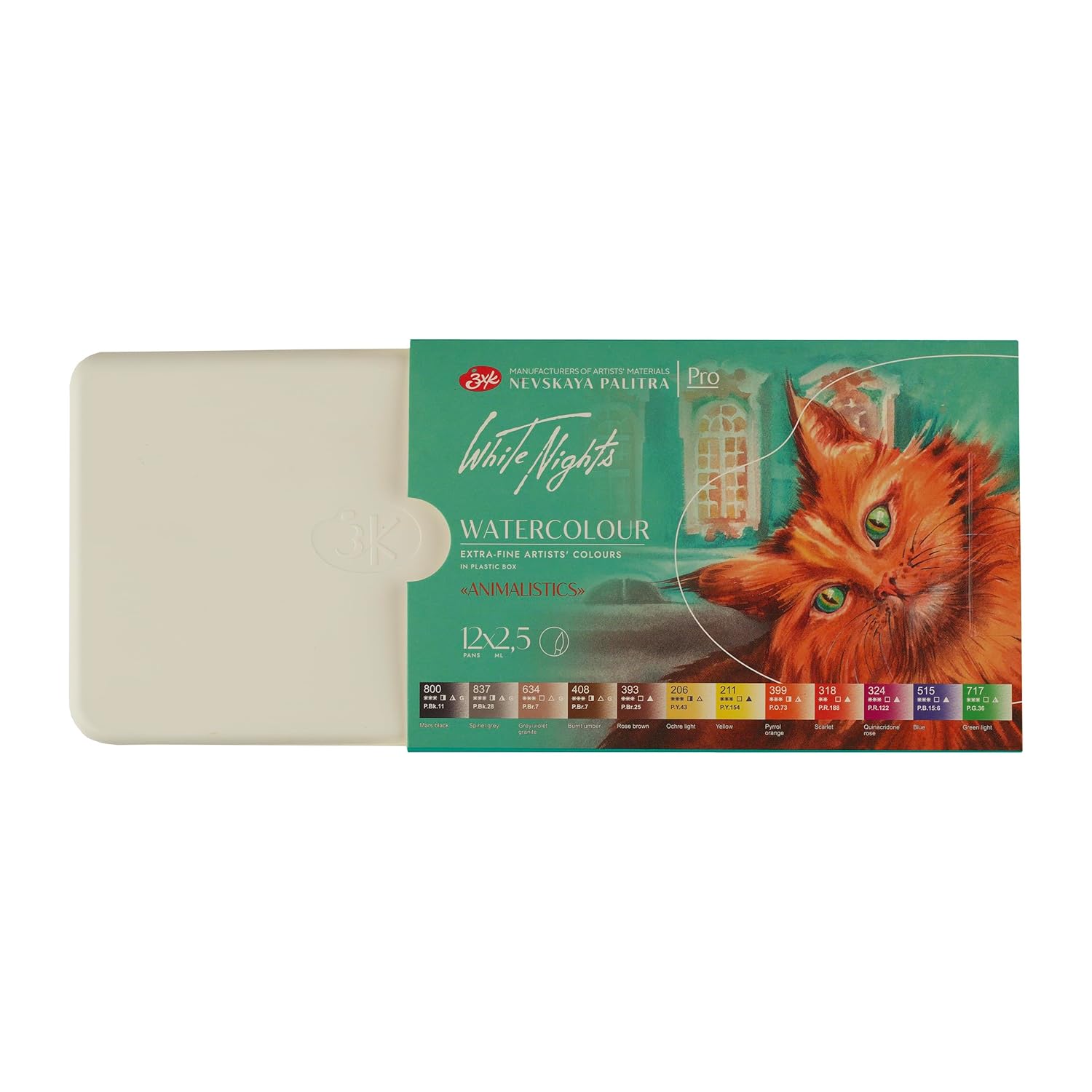 Professional Watercolor Set – Animalistics Edition | 12 Full Pans (2.5Ml) | Extra Fine Artist-Grade, High-Pigment, Vibrant & Lightfast Colors By Nevskaya Palitra
