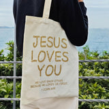 Christian Canvas Tote Bag Aesthetic Jesus Loves You Reusable Shopping Grocery Bag Beach Bag Birthday Christmas Gifts For Women