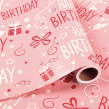 Birthday Wrapping Paper Roll, Pink Gift Wrapping Paper For Small & Medium Gifts, 17 Inch X 33 Feet, Birthday Party Gift Wrap
