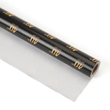 40Th Birthday Wrapping Paper Roll, Mini Roll-17 Inches * 32.8 Feet, Black 1985 40 Year Old Design Wrap Paper For Men Women, For Birthday Party, Gifts Wrapping, 1 Roll(1985 40Th)