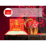 Happy Chinese New Year Cards 2026 - Year Of The Horse 3D Pop Up Card Spring Festival Gifts Lunar New Year Cards With Envelope Fu Chinese New Year Greeting Card New Year Party Favors Supplies