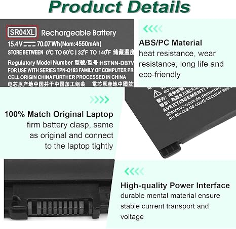 HP SR04XL SR03XL 70Wh Laptop Battery Replacement for Omen 15-CE0XX 15-DC0XX