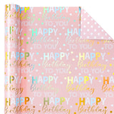 Reversible Birthday Wrapping Paper - Mini Roll - 17 Inch X 9.8 Feet - Rose Gold Foil And Iridescent Happy Birthday Wrapping Paper For Girls, Women, Baby Shower