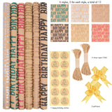 Happy Birthday Wrapping Paper For Boys Men Women Girls Kids,Recycled Gift Wrapping Paper, 20 X 28 Inches Per Sheet (12 Sheets: 47 Sq. Ft. Ttl.) Brown Kraft Folded Paper With Jute Strings, Stickers And Bows For Birthday Occasions