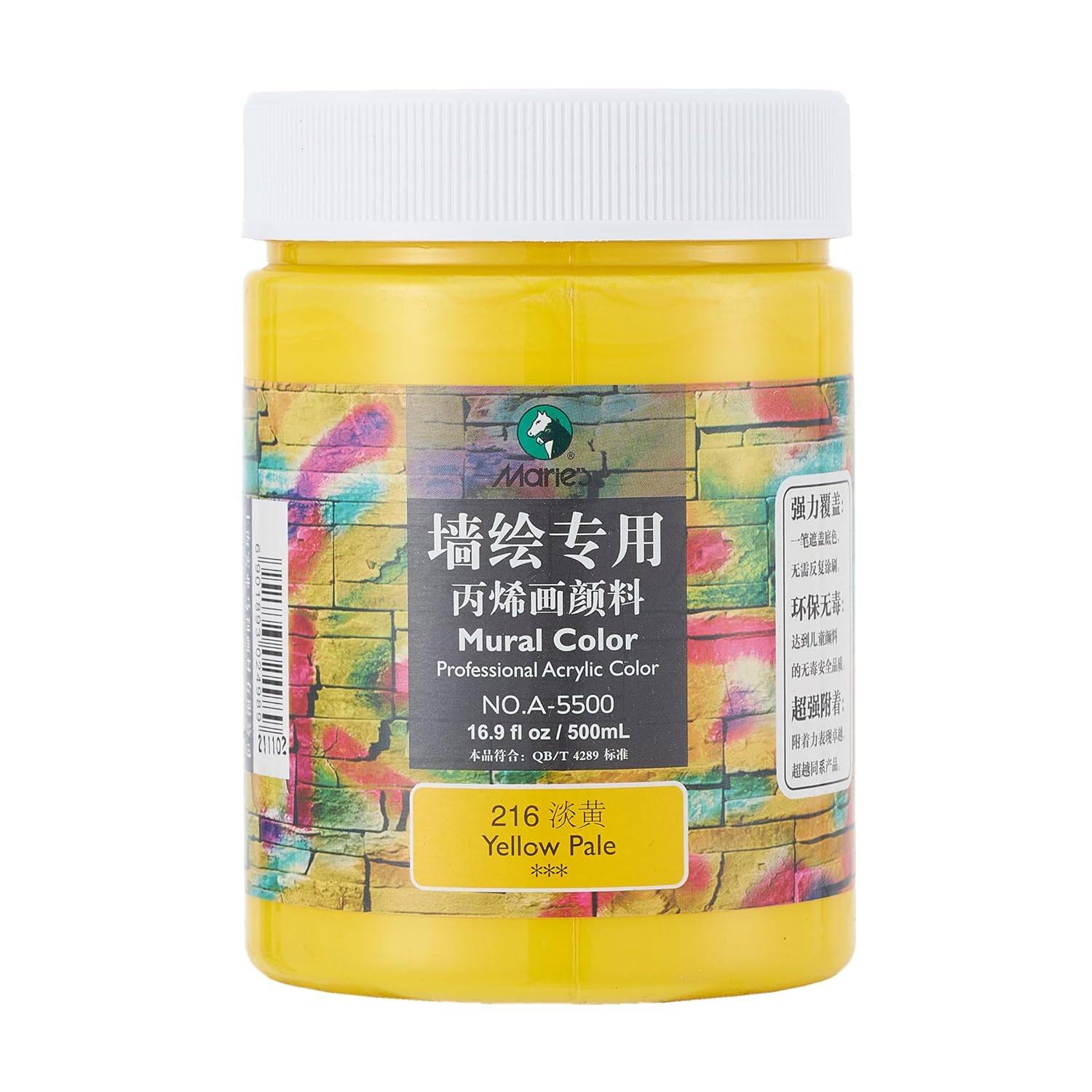 Large Acrylic Paints (16.9Oz/500Ml), Rich Pigments & Non-Toxic Craft Acrylic Paints For Multi Surface, Canvas, Wood, Stones For Adult Advanced Artists And Beginners