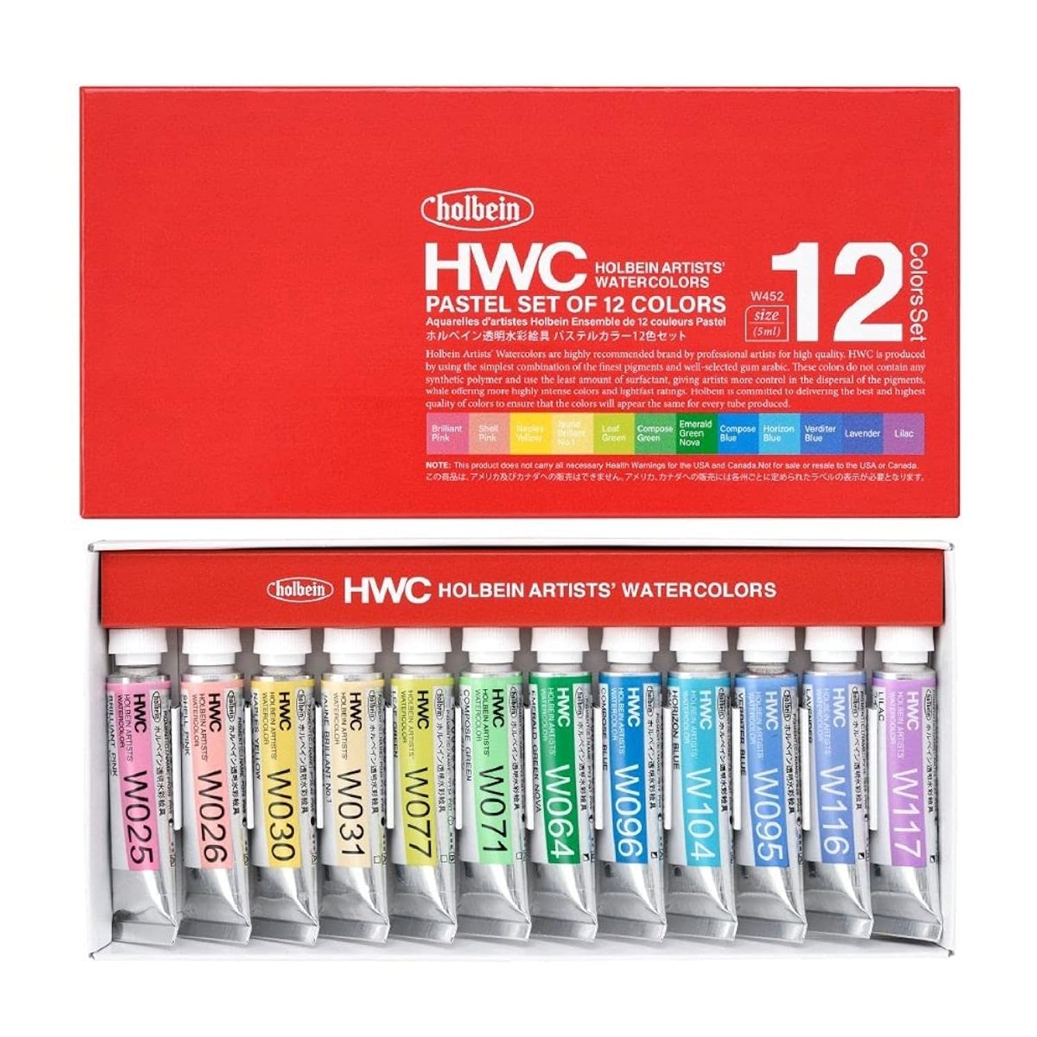 Holbein Artists' Watercolors - Pastels, Set of 12, 5 ml, Tubes