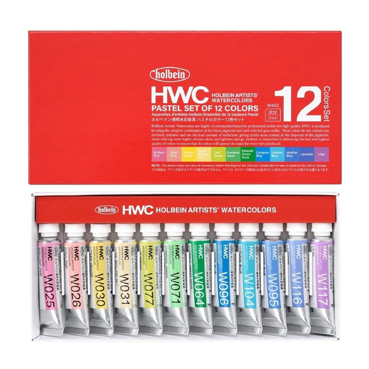 Holbein Artists' Watercolors - Pastels, Set of 12, 5 ml, Tubes