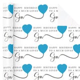 Birthday Wrapping Paper Roll For Son - Mini Roll - 17 Inch X 16.5 Feet - Happy Birthday To Son Lettering With Blue Love Balloon Design